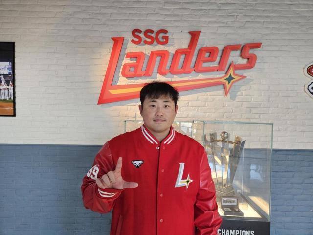 SSG, 베테랑 포수 붙잡았다…이지영과 2년 총액 5억원 계약