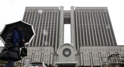 내란전담재판부법 공포·시행...법원, 후속 조치 착수