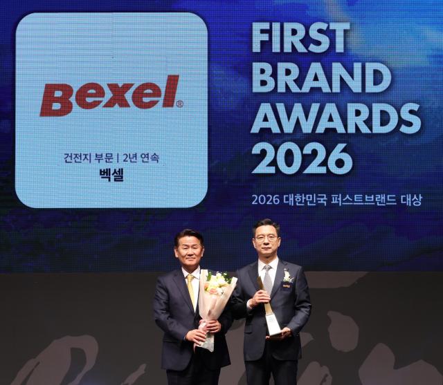SM벡셀, 2년 연속 건전지 부문 '퍼스트브랜드 대상' 수상