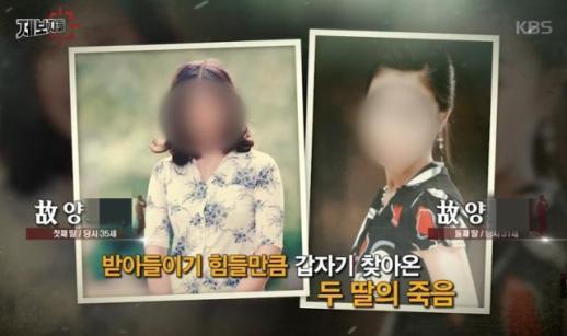 [내일날씨] 곳곳에 눈비…동부지역 건조해 불조심