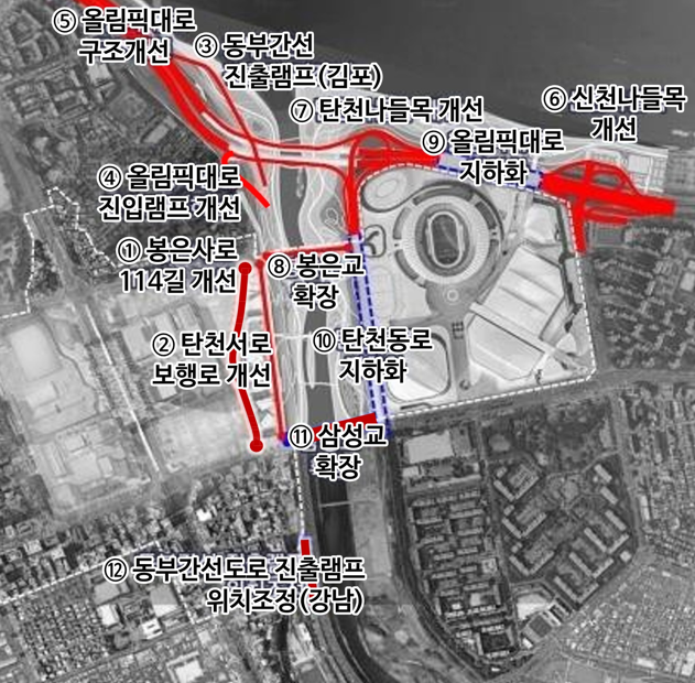 영동대로 일대 도로개선사업 사진서울시