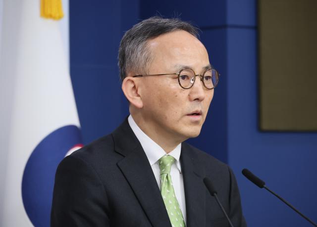 박일 외교부 대변인이 6일 서울 종로구 정부서울청사 별관에서 정례브리핑을 하고 있다 사진연합뉴스