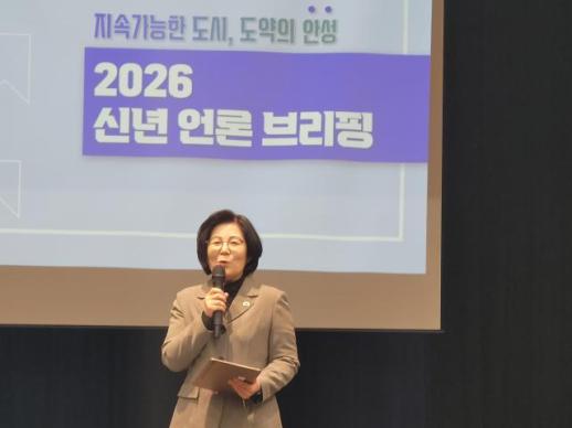 김보라 안성시장 오직 시민만 바라보며 도시혁신과 변화 향해 멈추지 않고 달리겠다