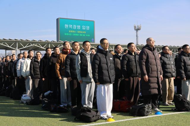 The first military enlistment ceremony of 2026 is held at the Army Training Center in Nonsan South Chungcheong Province Jan 5 2026 Yonhap