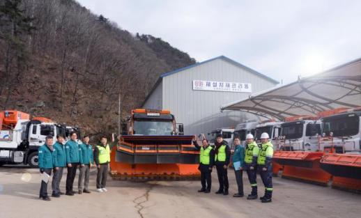 김진태 지사 강원도 제설 능력은 국가대표급…제설 대응체계 직접 점검