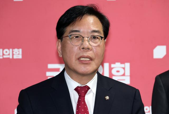 송언석 "8일 본회의 반대…與 단독 강행 시 필리버스터"