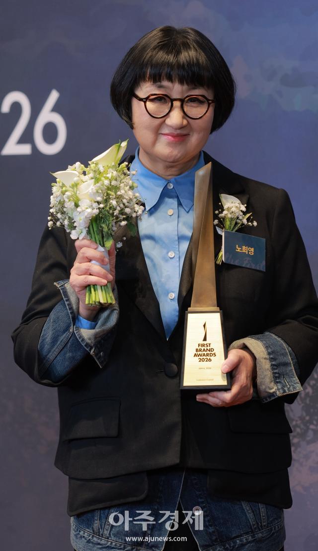 [포토] 노희영 식음연구소 대표, 2026 대한민국 퍼스트브랜드 대상 수상