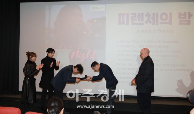 [포토] 영화 피렌체, 개봉 앞두고 주한 이탈리아 대사관 감사장 수상…예술 공로 인정