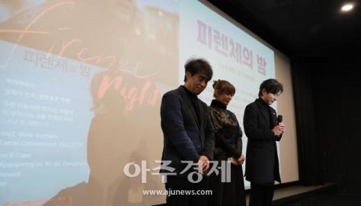 [포토] 故 안성기 추모하며...