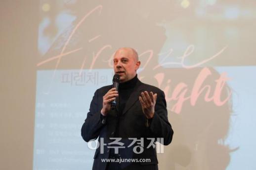 [포토] 피렌체의 밤(La notte di Firenze) 축사 하는 페르디나노 구엘리 주한 이탈리아무역공사 관장