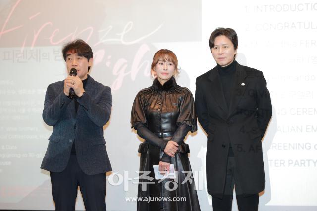 [포토] 인사말 하는 이창열 감독 (피렌체의 밤)