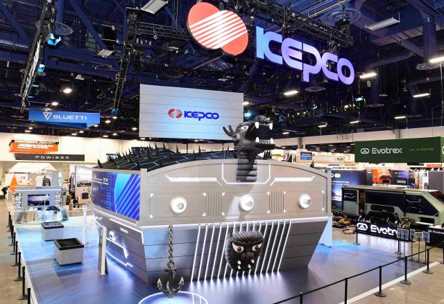 한전, CES 2026서 '전기 거북선' 활용해 전력 밸류체인 9대 신기술 공개