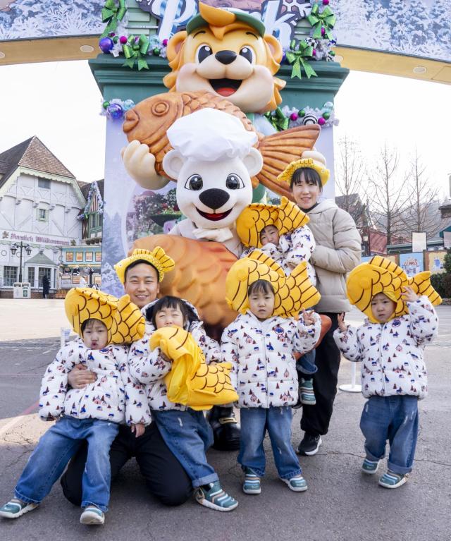 에버랜드, 다섯 쌍둥이 '붕어빵 가족'에 특별한 하루 선물