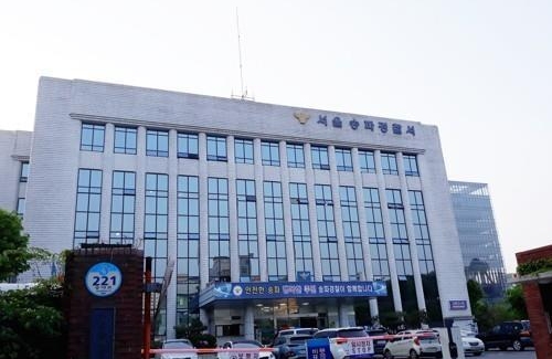 "다윗왕도 여러 여자"… 여신도 10년간 성폭력 혐의 목사 구속