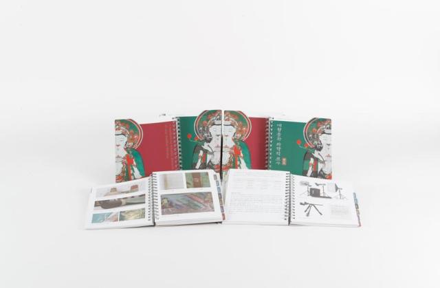 대형불화 과학적 조사 핸드북 사진국가유산청 