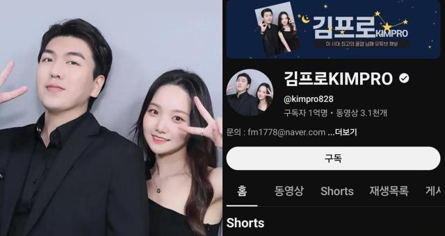 사진유튜브 캡처