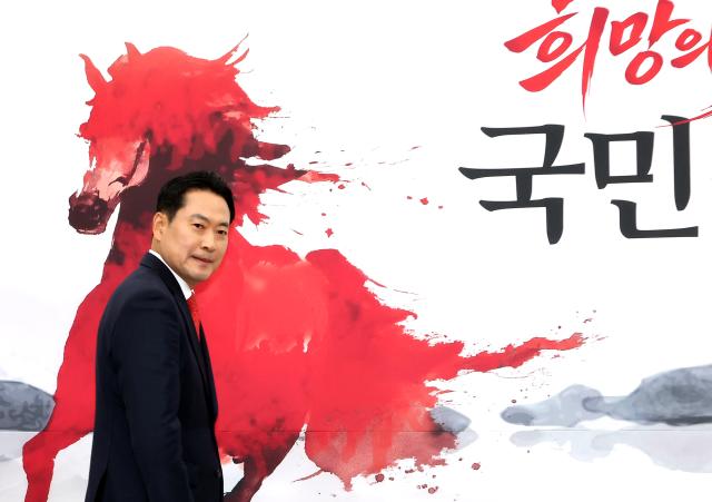 장동혁 "비상계엄, 잘못된 수단…과거 잘못 깊이 반성"