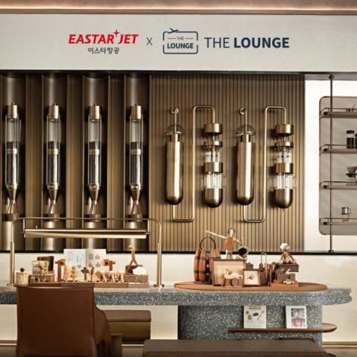 イースター航空、搭乗客空港ラウンジ・リムジン割引