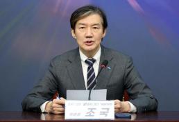 김병기 여야 합의한 예산안, 끝까지 책임지며 국민 삶 바꿀 것