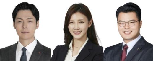 신유열·최윤정·서진석…글로벌 큰손 앞 차세대 리더십 시험