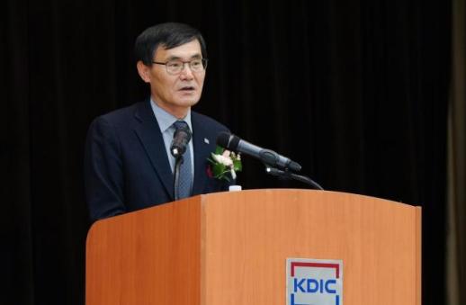 김성식 예보 사장 소비자보호 초점 예금보험체계 구축