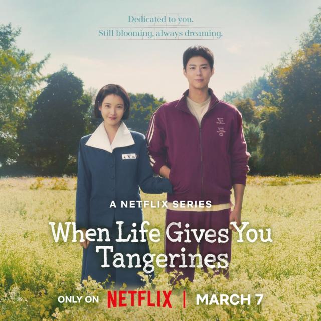 When Life Gives You Tangerines poster Courtesy of Netflix