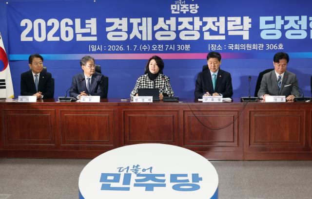 당정 경제 대도약 총력…소비·투자·수출 활성화 대책 추진
