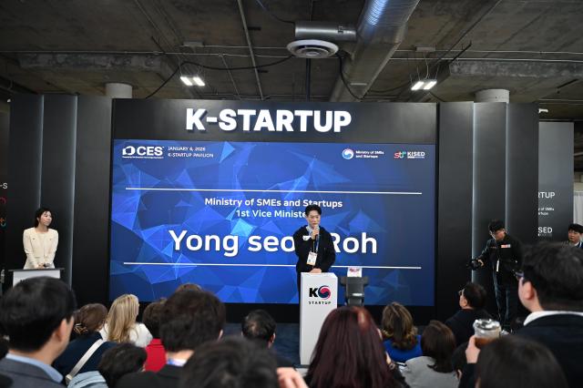 'CES 2026' 달군 K-중기...스타트업 혁신 기술 선보여