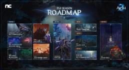 넥슨, 서울대병원 도토리하우스에 운영기금 1억7000여만원 후원