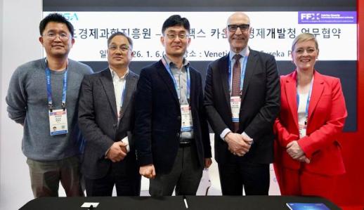 김현곤 경과원장, 美 CES·실리콘밸리 현장서 도내 기업 글로벌 진출 지원