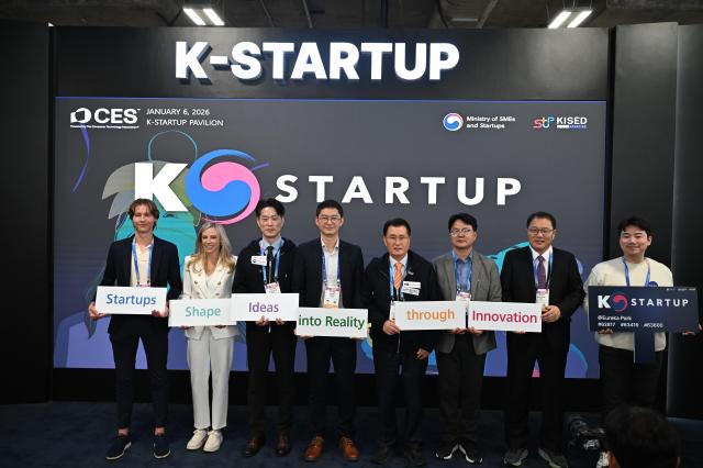 中企部推进海外拓展 81家初创企业亮相CES 2026