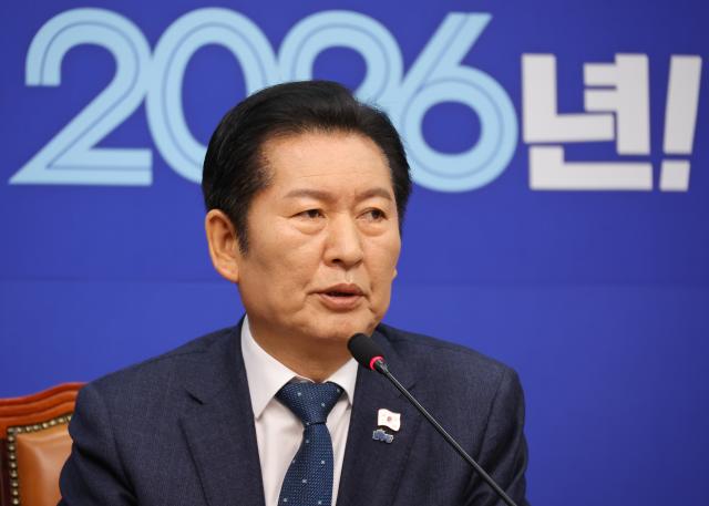 정청래 더불어민주당 대표사진연합뉴스