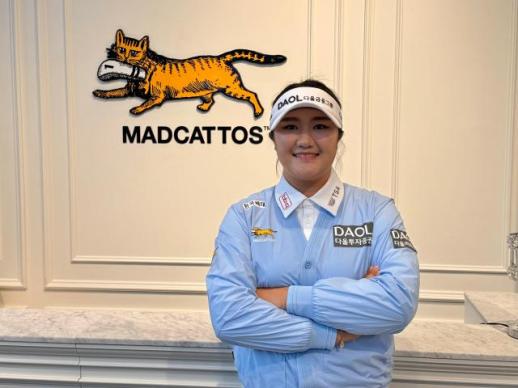 해마다 1승 이상 수확 유해란 올해는 메이저 대회 우승 도전