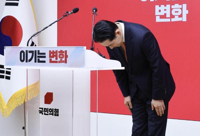 PPP leader apologizes for ex-presidents martial law debacle