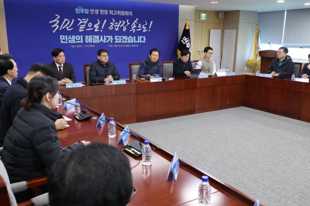 與, 장동혁 '비상계엄 사과'에 회의적…"진심으로 받아들이는 국민 있겠나"