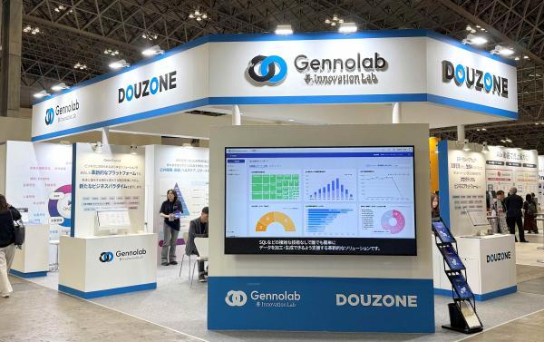 [단독] 더존비즈온, 제노랩에 5억엔 증자…일본 진출 실행 본격화