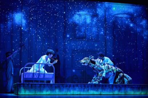 사랑해, 리차드 파커   