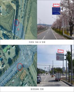 특검 수사에만 200억…법사위서 예산 집행 실태 드러나