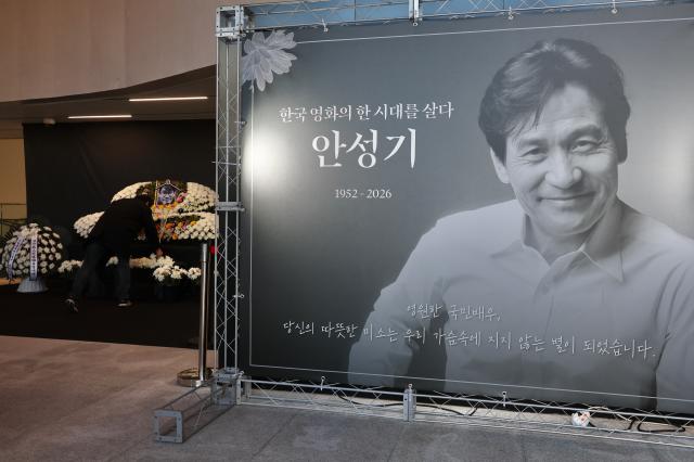 A photo honoring the late actor Ahn Sung-ki is displayed at the memorial space at the Seoul Cinema Center in Jung-gu Seoul Jan 7 2026 AJP Han Jun-gu