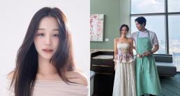 재벌 4세 이주영, 손종원과 친분?... 꿀 떨어지는 눈빛 보니