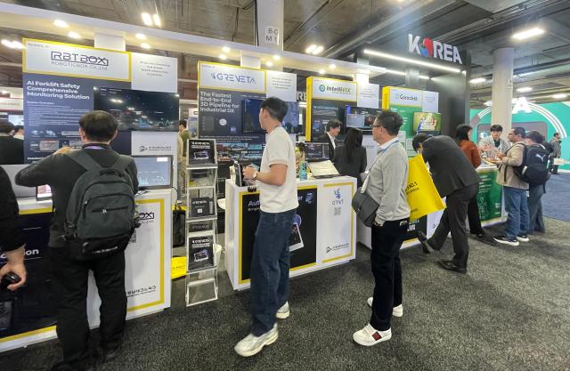 경남도, CES 2026서 디지털·AI 강소기업 25개사 참가