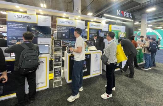 경남도, CES 2026서 디지털·AI 강소기업 25개사 참가