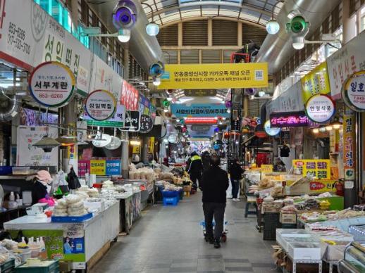경북도, 올해 전통시장 사업에 300억원 투입...특성화시장 구축