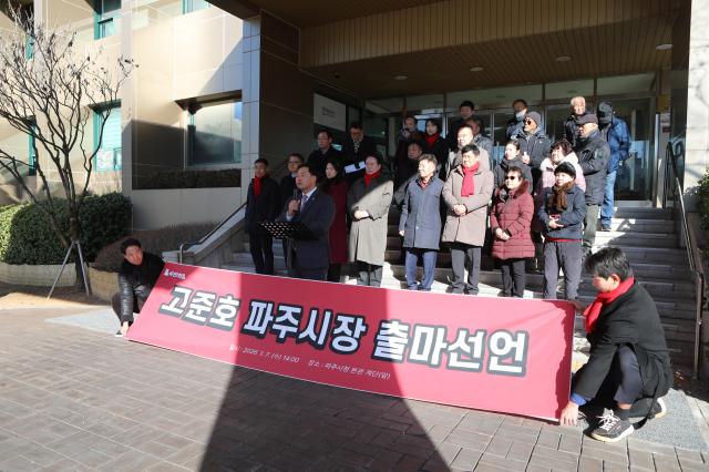 사진경기도의회