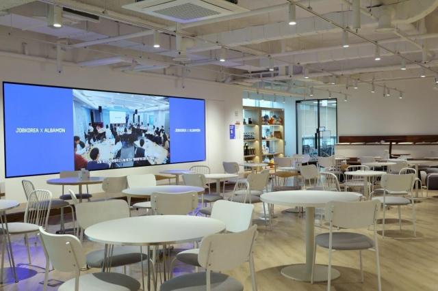 잡코리아 본사 라운지 전경 사진잡코리아