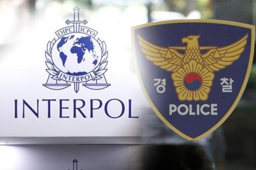 Overseas fugitives top 1,000 for first time as cross-border scams surge in Korea