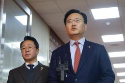 여야, 8일 본회의 합의 무산…15일 개회 예정