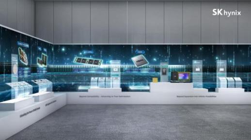 [CES 2026] 인텔·삼성·SK, AI 반도체 경쟁 본격화