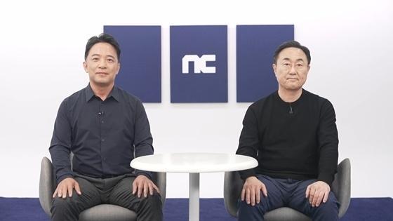 김택진·박병무 구조조정 끝났다, 이제는 반등... 엔씨의 승부수