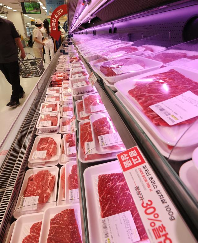 미국산 소고기·우유·감귤 등 45개 품목 관세 0%